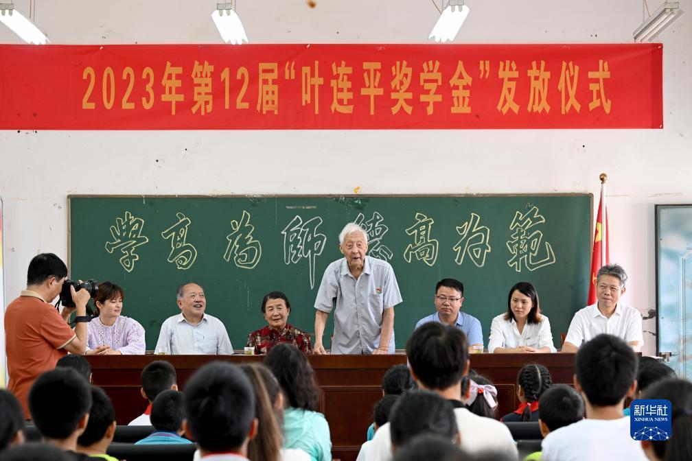 蜂鸟娱乐苹果手机下载